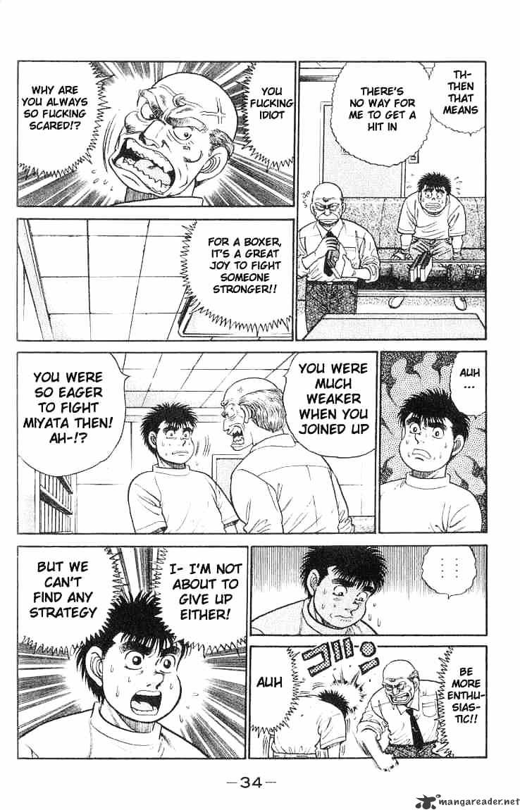 Hajime no Ippo: Fighting Spirit, Chapter 53 image 10
